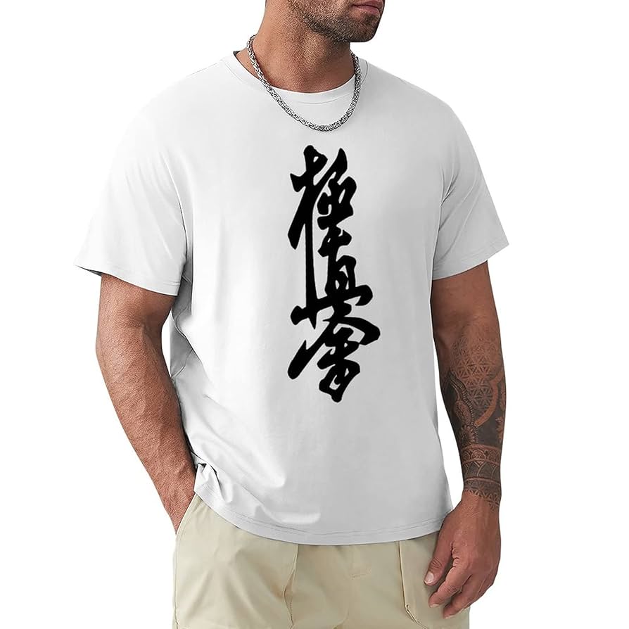 極真空手 Tシャツ ドイツ 極真 空手 Tシャツ 「地上最強」 紺 : イーショッピング